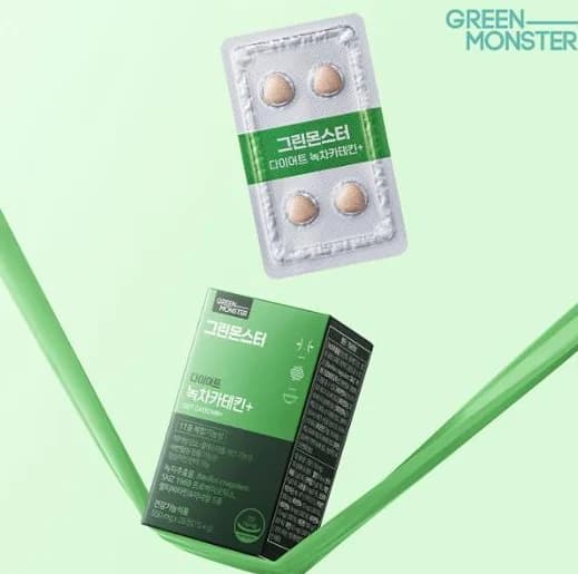 Seoul Weight Management Secret: My Honest 14-Day Catechin Experience