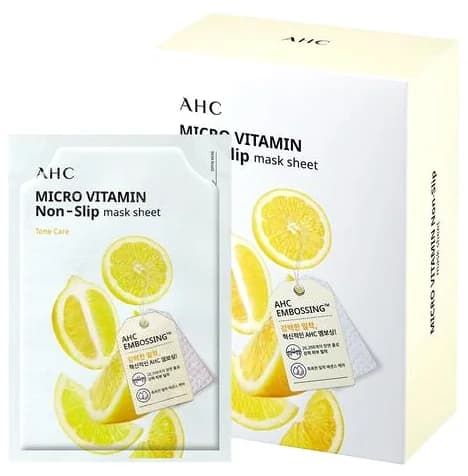 My Honest Review: Testing a Trending Brightening Mask for Uneven Skin Tone