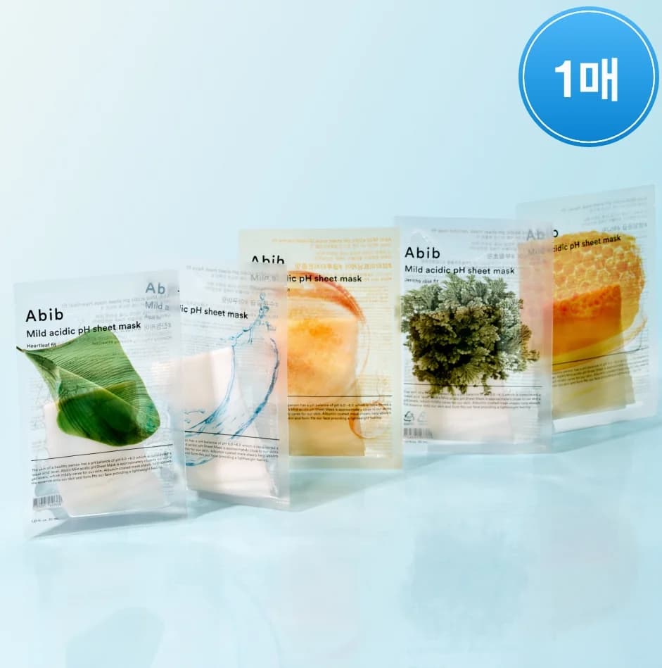 Low-pH Korean Sheet Masks: My Honest Review After Testing 5 Variations