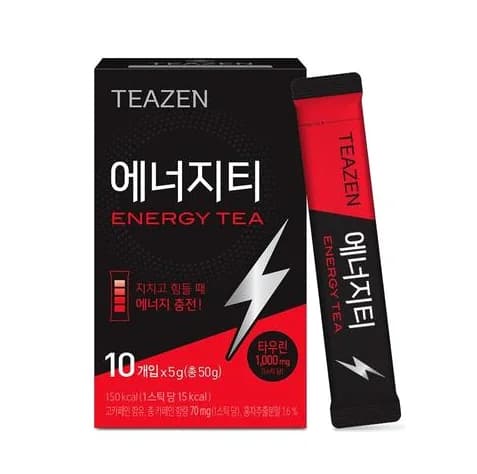 Boosting Energy for Skin Health: My Experience with Korean Wellness Supplements