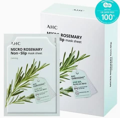 Rosemary Infused Sheet Masks: My Honest Experience and Skincare Routine Integration