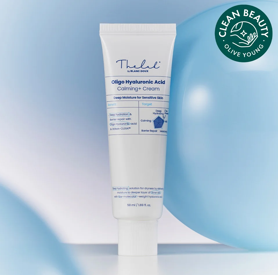 Deep Hydration and Skin Calming: My Experience with Low Molecular Hyaluronic Acid Cream