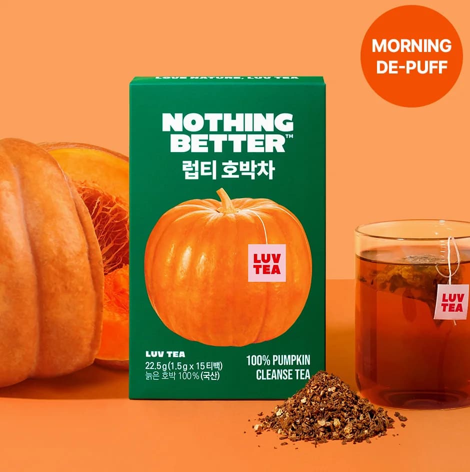 Pumpkin Tea Benefits: My Experience with Korean Wellness Trends